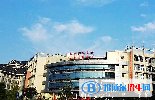 重慶2022年初中生考什么鐵路學校