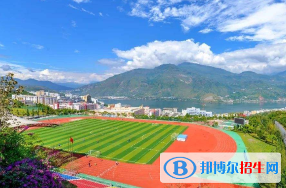 四川漢源第一中學(xué)