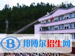 峨山縣職業(yè)高級中學(xué)網(wǎng)站網(wǎng)址
