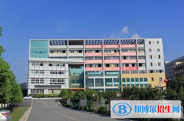 遵義博導網(wǎng)絡職業(yè)技術(shù)學校2020年報名條件、招生要求、招生對象