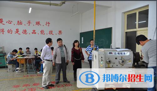 開陽職業(yè)技術(shù)學校2020年招生辦聯(lián)系電話