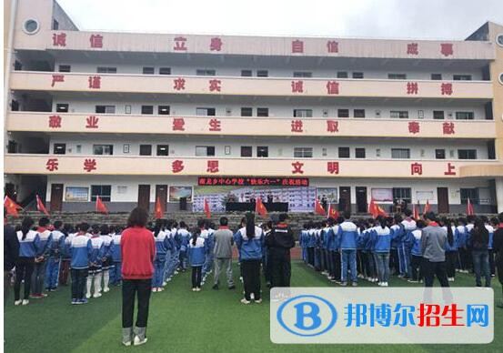 開陽職業(yè)技術(shù)學(xué)校網(wǎng)站網(wǎng)址
