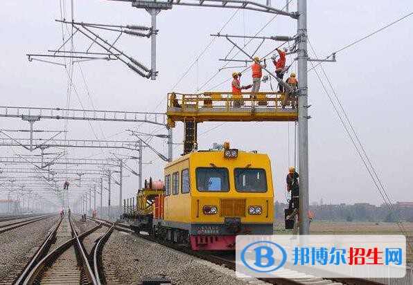 貴州2020年鐵路學校學什么