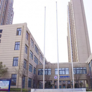 濮陽(yáng)建業(yè)國(guó)際學(xué)校初中部