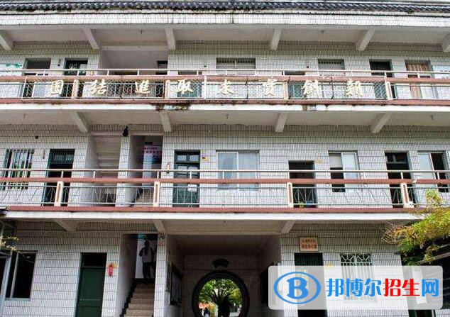 臨海東湖職業(yè)技術(shù)學(xué)校2020年報名條件、招生要求、招生對象