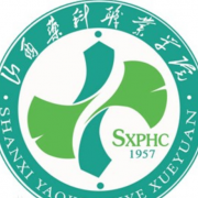 山西藥科職業(yè)學院五年制大專