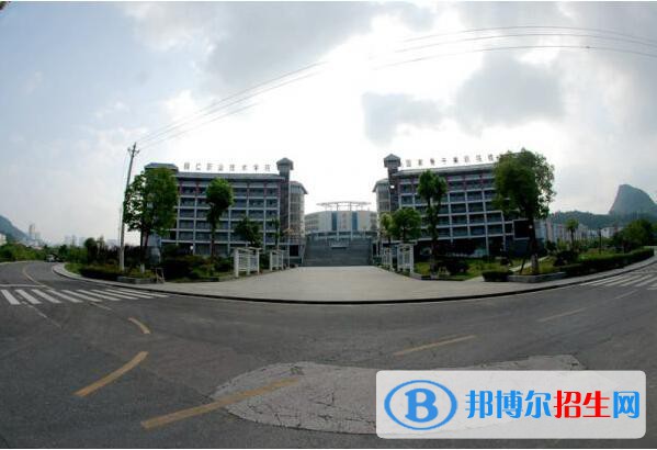 銅仁技工學校怎么樣、好不好