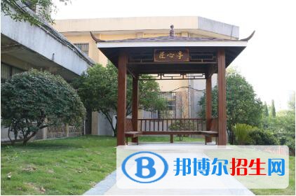 中國(guó)鋁業(yè)貴州高級(jí)技工學(xué)校2020年報(bào)名條件、招生要求、招生對(duì)象
