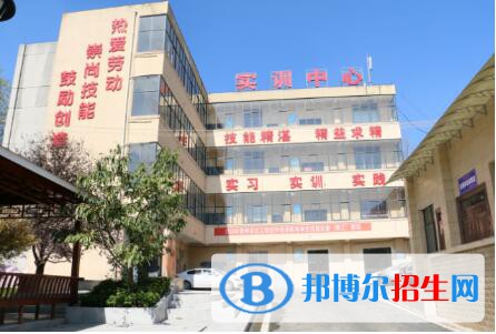 中國(guó)鋁業(yè)貴州高級(jí)技工學(xué)校地址在哪里