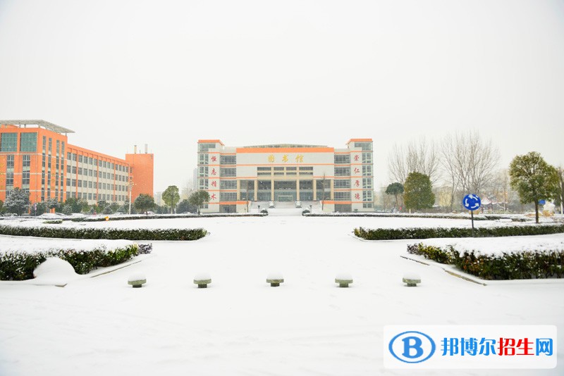 南陽(yáng)4