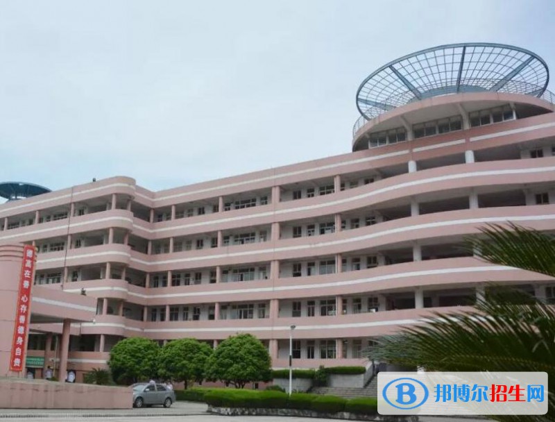 椒江第二職業(yè)技術(shù)學(xué)校2020年招生辦聯(lián)系電話