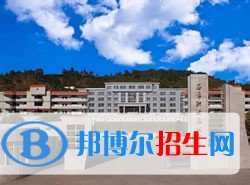 彌勒縣職教中心2020年招生簡章