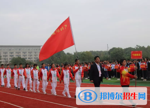 弋陽中等專業(yè)學(xué)校網(wǎng)站網(wǎng)址