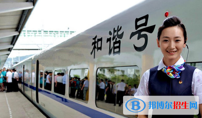 南京市2020年女生學什么鐵路學校好