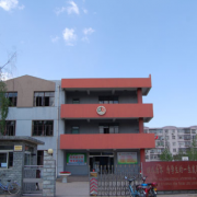 唐山東方國際學校小學部