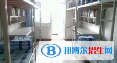 窯街煤電集團公司技工學校2020年宿舍條件