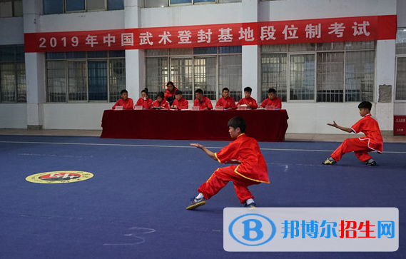 登封少林鵝坡武術(shù)學(xué)校2021年招生錄取分數(shù)線