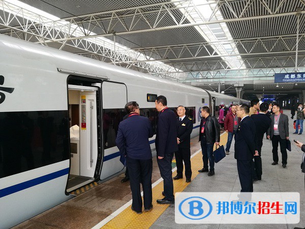 四川2020年公辦的鐵路學校