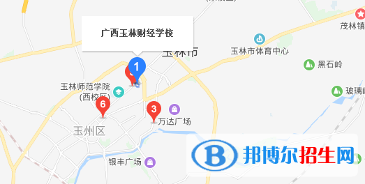 廣西玉林財(cái)經(jīng)學(xué)校地址在哪里