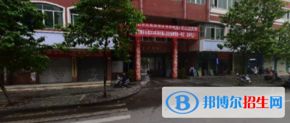 廣西玉林財經(jīng)學校怎么樣、好不好