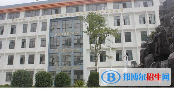 德江民族職業(yè)技術(shù)學(xué)校怎么樣、好不好
