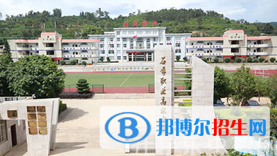 元陽(yáng)縣民族職業(yè)高級(jí)中學(xué)2020年學(xué)費(fèi)、收費(fèi)多少