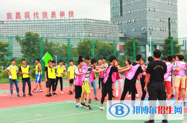 宜昌現(xiàn)代信息中等職業(yè)技術(shù)學(xué)校怎么樣、好不好
