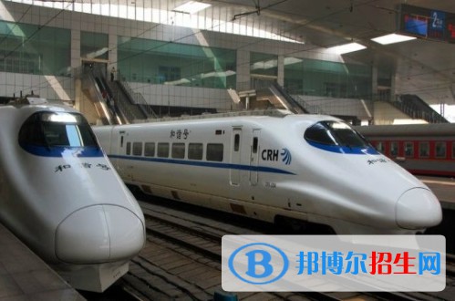 西安2020年附近有哪些鐵路學校