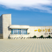 江西西山國際學校初中部