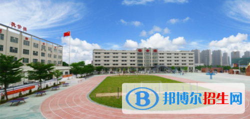珠海斗門區(qū)新盈中等職業(yè)學校2020年招生辦聯(lián)系電話