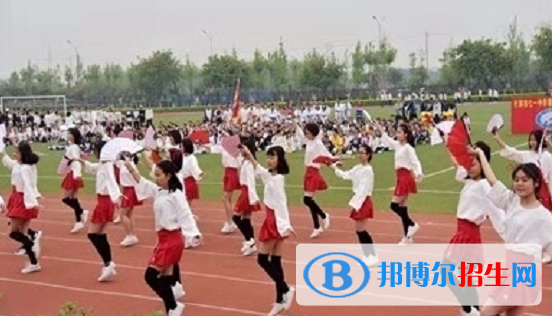 四川什邡七一中學(xué)