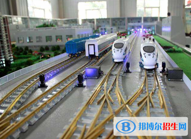 湖北2020年讀鐵路學校學什么好