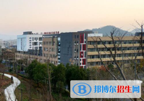 安吉職業(yè)教育中心學(xué)校網(wǎng)址網(wǎng)站