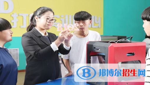 甘肅秦隴技工學(xué)校2020年學(xué)費(fèi)、收費(fèi)多少