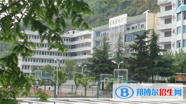 金平縣職業(yè)高級(jí)中學(xué)2020年招生簡(jiǎn)章
