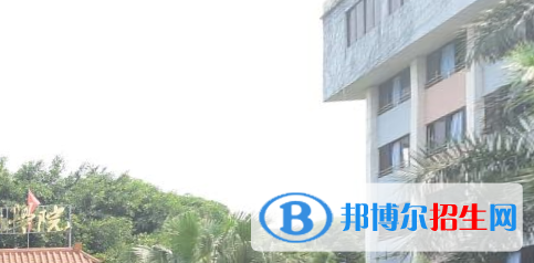 廣西銀行學(xué)校2020年招生簡章 