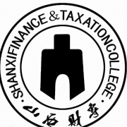 山西財政稅務?？茖W校五年制大專