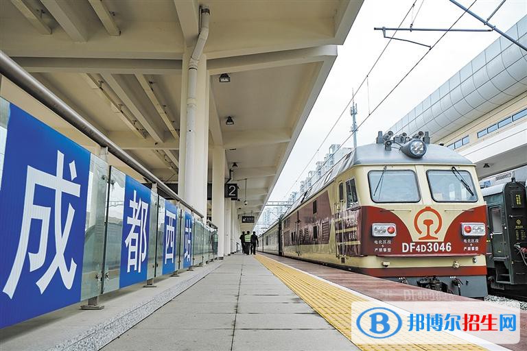 四川2020年有哪些大專學(xué)校有鐵路學(xué)校專業(yè)