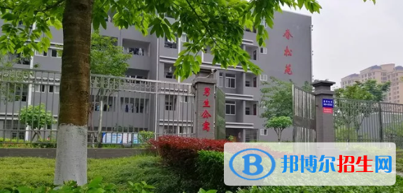 四川井研中學(xué)