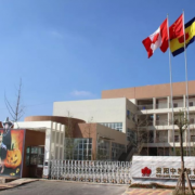 貴陽觀山湖中加國際學校