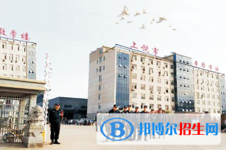 江西2020年鐵路學(xué)校錄取分?jǐn)?shù)線