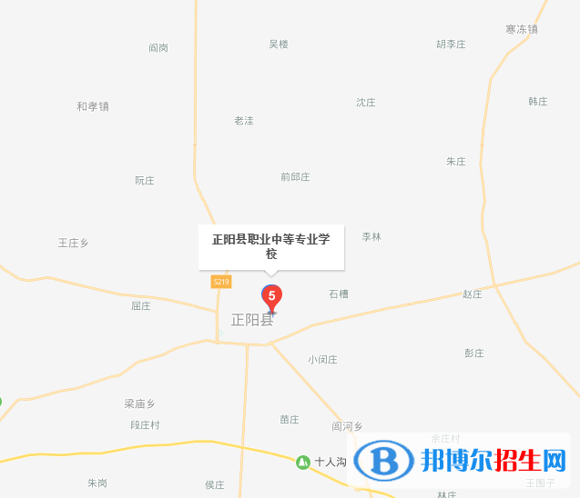 河南正陽職業(yè)中等專業(yè)學校地址在哪里