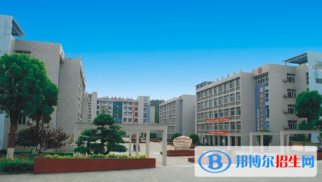 湖北十堰職業(yè)技術(shù)集團學(xué)校6