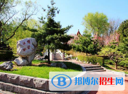 紅河慶來職業(yè)學校2020年學費、收費多少