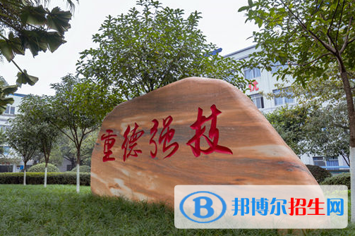 重慶2022年適合女生的鐵路學(xué)校專業(yè)