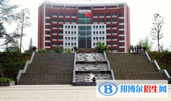 畢節(jié)職業(yè)技術(shù)高級中學2020年招生辦聯(lián)系電話