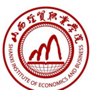 山西經(jīng)濟管理干部學院五年制大專
