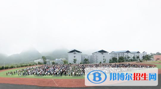 貞豐職業(yè)技術(shù)學(xué)校2020年報名條件、招生要求、招生對象