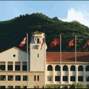 華美英語(yǔ)學(xué)校
