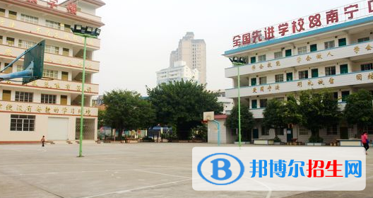 南寧中南理工職業(yè)技術學校網(wǎng)站網(wǎng)址 